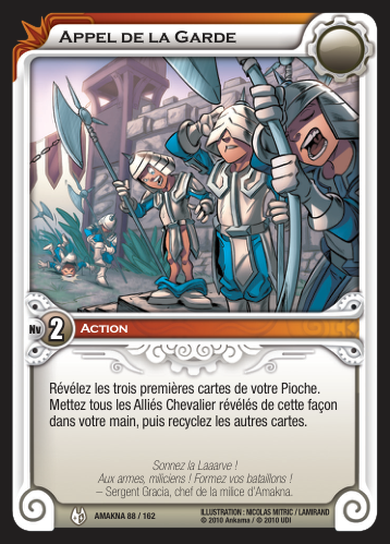 Appel de la Garde