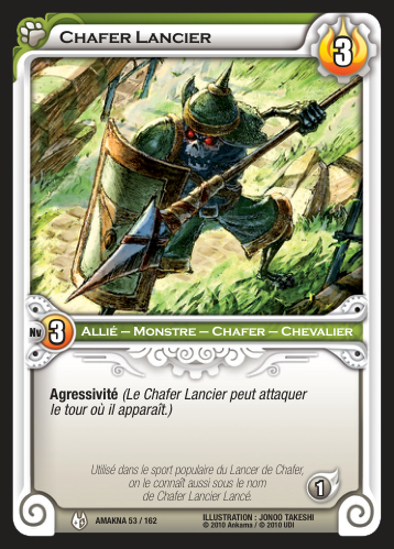Chafer Lancier
