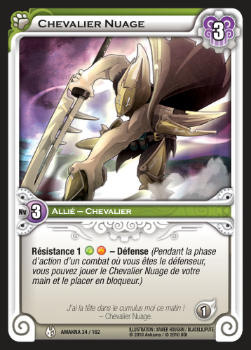 Chevalier Nuage