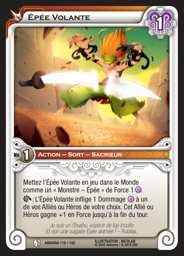 Épée Volante