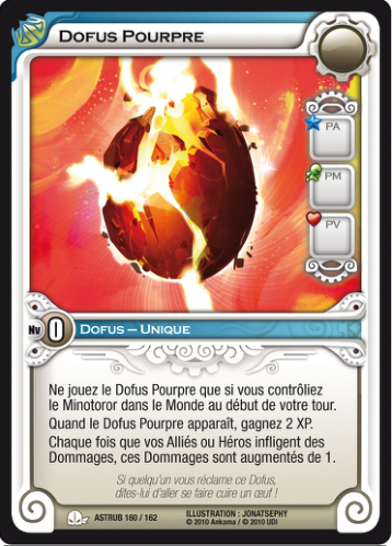 Dofus Pourpre