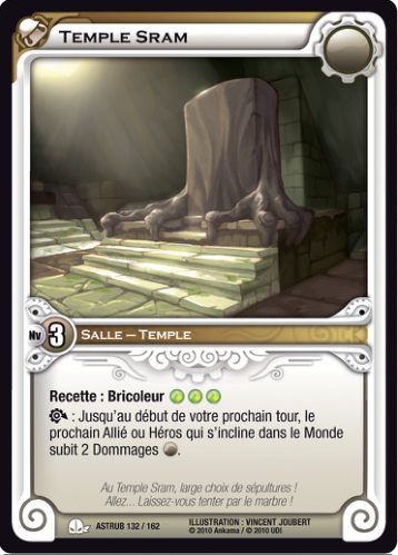 Temple Sram
