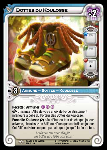 Bottes du Koulosse