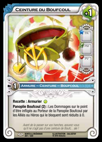 Ceinture du Boufcoul