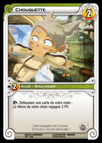 Chouquette