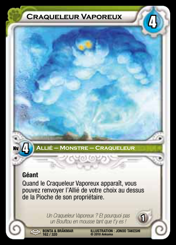 Craqueleur Vaporeux