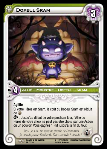 Dopeul Sram
