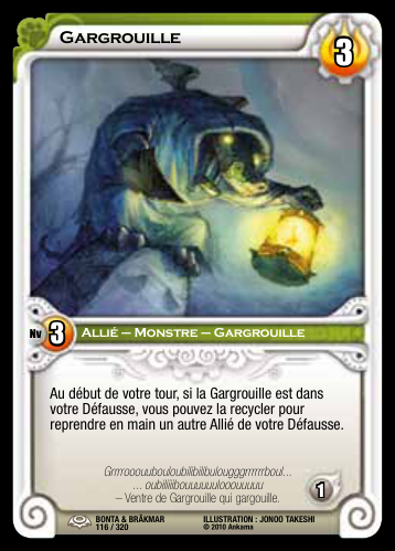 Gargrouille