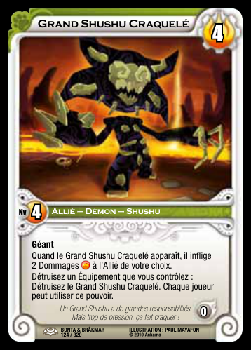 Grand Shushu Craquelé