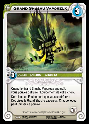 Grand Shushu Vaporeux
