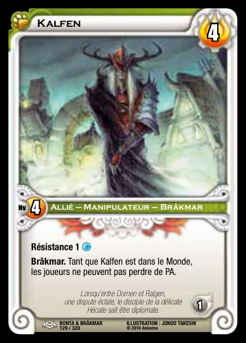 Kalfen