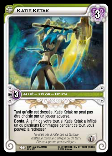 Katie Ketak