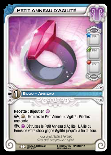 Petit Anneau d'Agilité