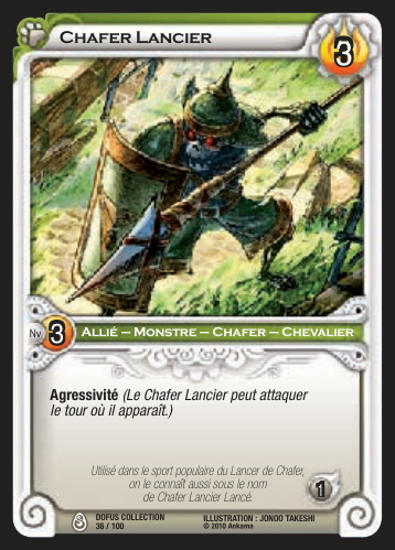 Chafer Lancier