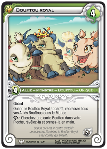 Bouftou Royal
