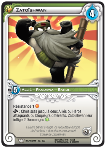 Zatoïshwan