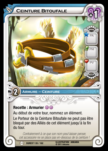 Ceinture Bitoufale