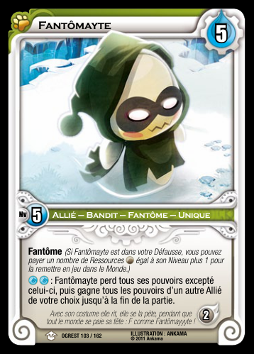 Fantômayte