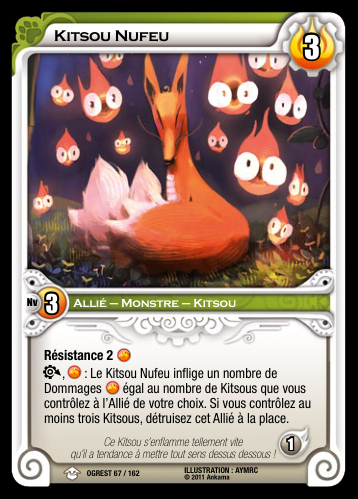 Kitsou Nufeu