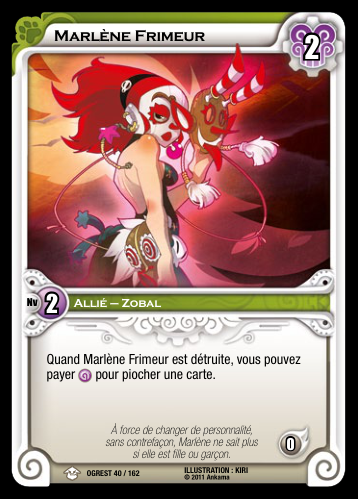 Marlène Frimeur