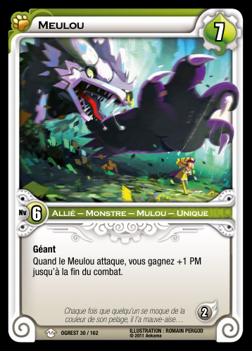Meulou