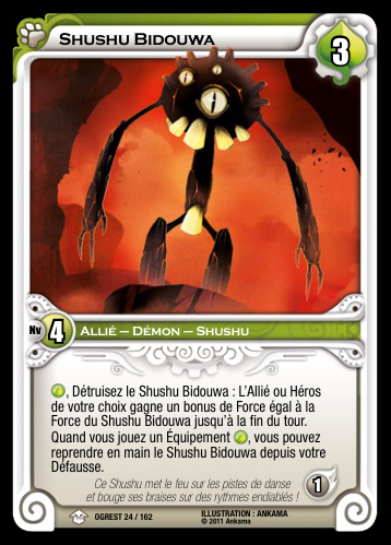Sushu Bidouwa