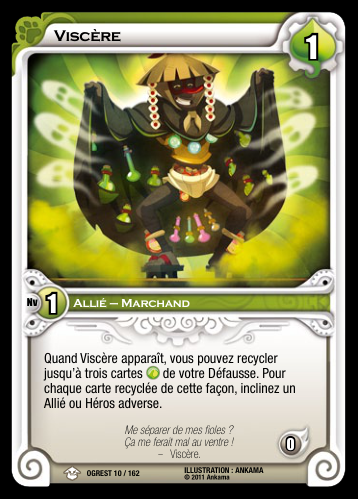 Viscère