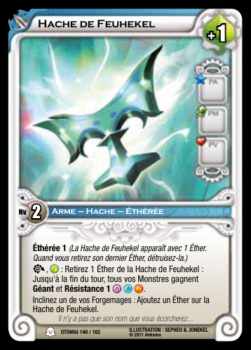 Hache de Feuhekel