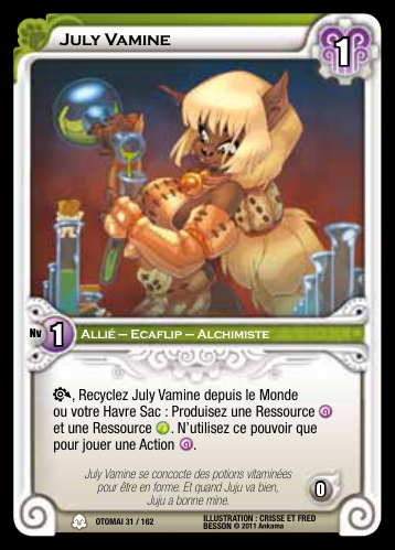 July Vamine