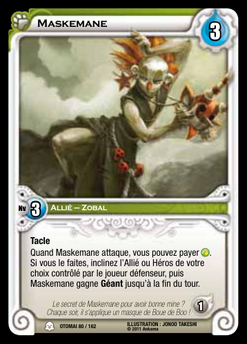 Maskemane