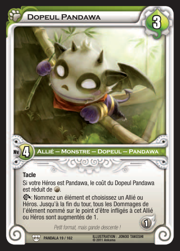 Dopeul Pandawa