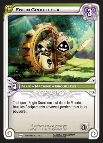 Engin Grouilleux