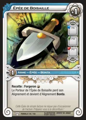 Épée de Boisaille