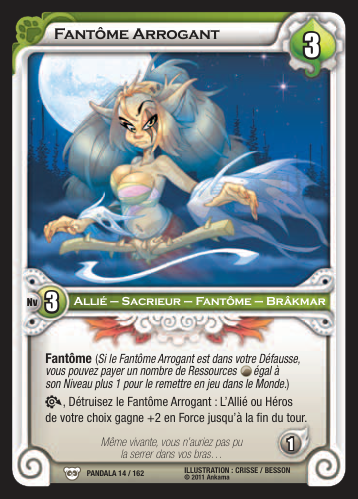 Fantôme Arrogant