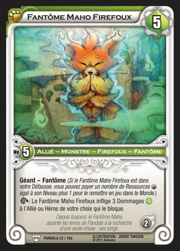 Fantôme Maho Firefoux