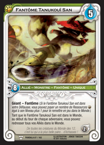 Fantôme Tanukouï San