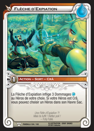 Flèche d'Expiation