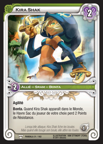 Kira Shak