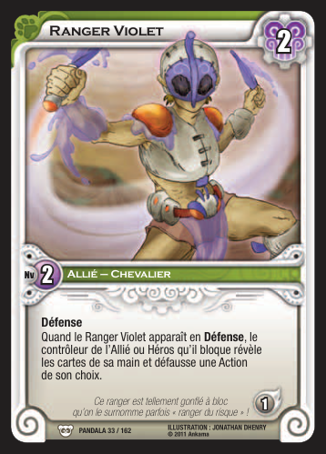 Ranger Violet