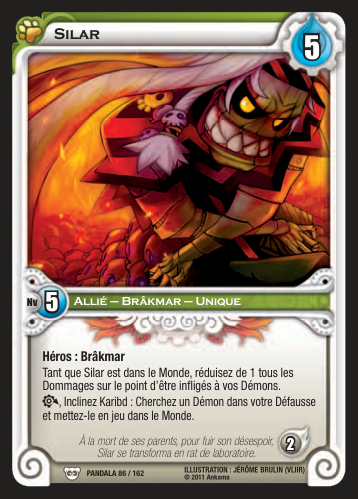 Silar