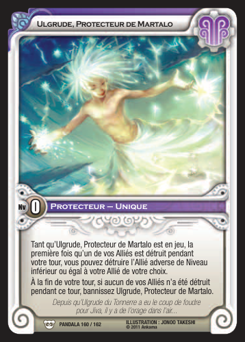 Ulgrude, Protecteur de Martalo