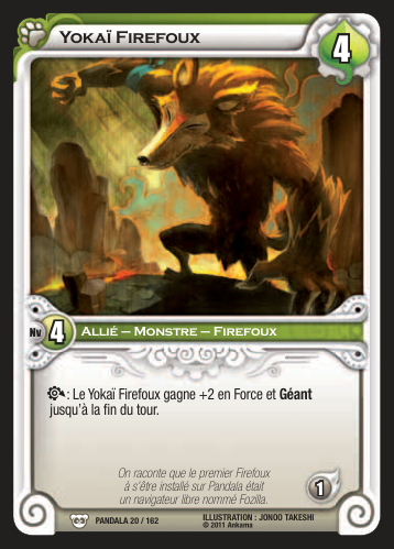 Yokaï Firefoux